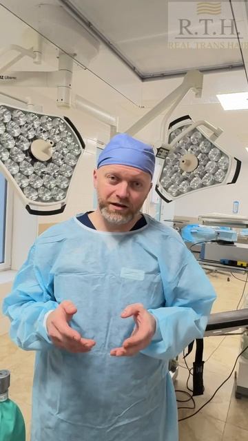 Когда нужна цистоскопия?