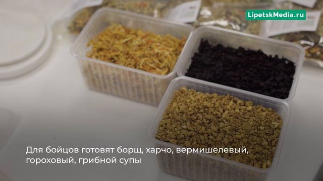Изготовление свечей и супов для СВО