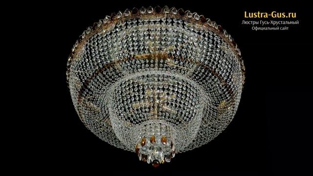 Большая люстра «Хрустальный Каскад Дворцовый чайный» - Гусь-Хрустальный завод - lustra-gus.ru