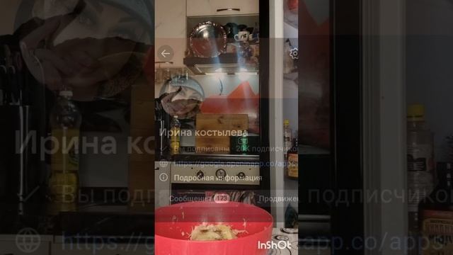 Приветуль мои королевы 👸 я салатик нарубала 😋 придумай сама называется 🤣 😊😊😊😊😊