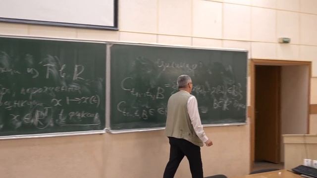 Случайные процессы 1. Случайный процесс. Цилиндр