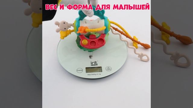 LP201533719 погремушка-прорезыватель "Звери"
