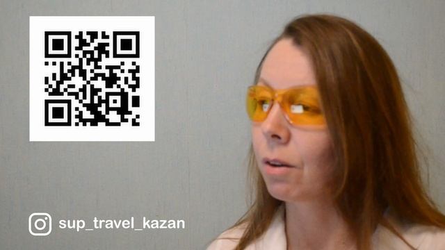 sup_travel_kazan.mp4