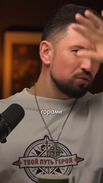 Что говорят монахи Тянь-Шаня о нашей жизни