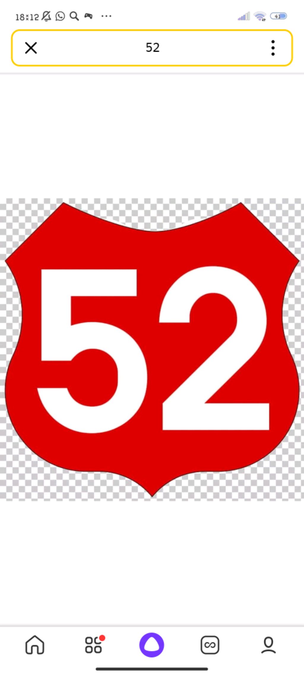 я с подругой