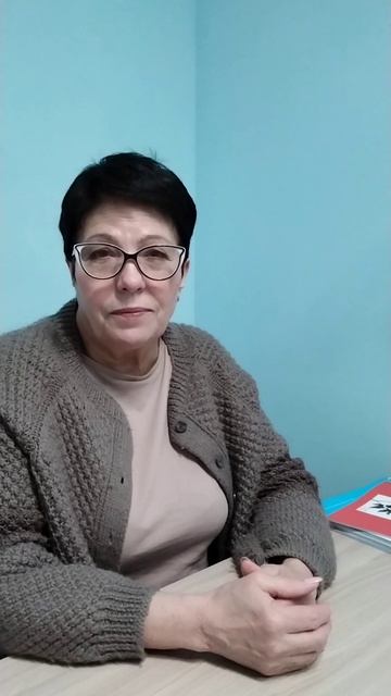 Радость первого успеха партнеров.