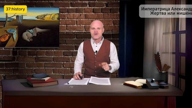 ПОТЕРЯННАЯ ИМПЕРИЯ. Россия накануне революции. Последняя Императрица: жертва или мишень?