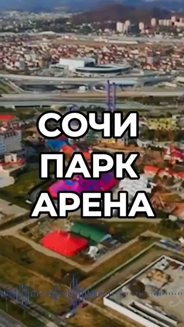 Масштабные танцевальные события для коллективов со всей страны! Скоро встречаемся в Сочи!