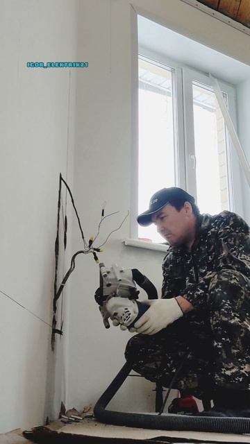 Кто такие электрик и электромонтажник?