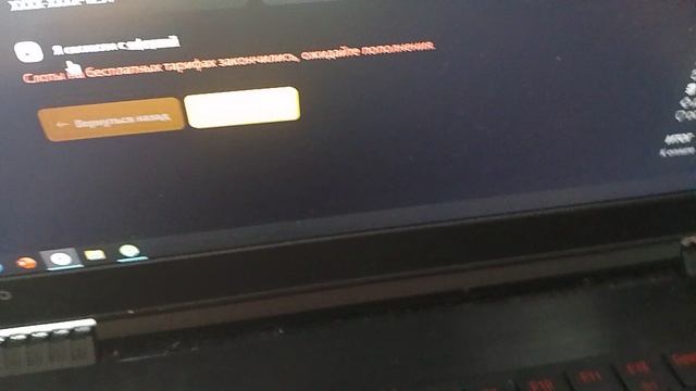 как создать сервер в Майнкрафт