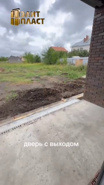Остекление коттеджей и балконов в Санкт-Петербурге и ЛО,  8-962-684-11-22, ЭлитПласт