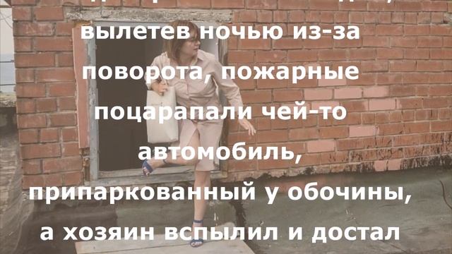 ИЩЕЙКА 4 СЕЗОН 15 СЕРИЯ (сериал, 2020) Анонс и дата выхода