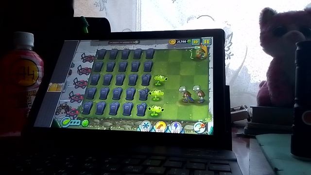 играю в Пвз 2 часть 2