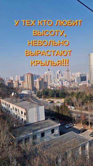#жизнь_во_время_путешествий