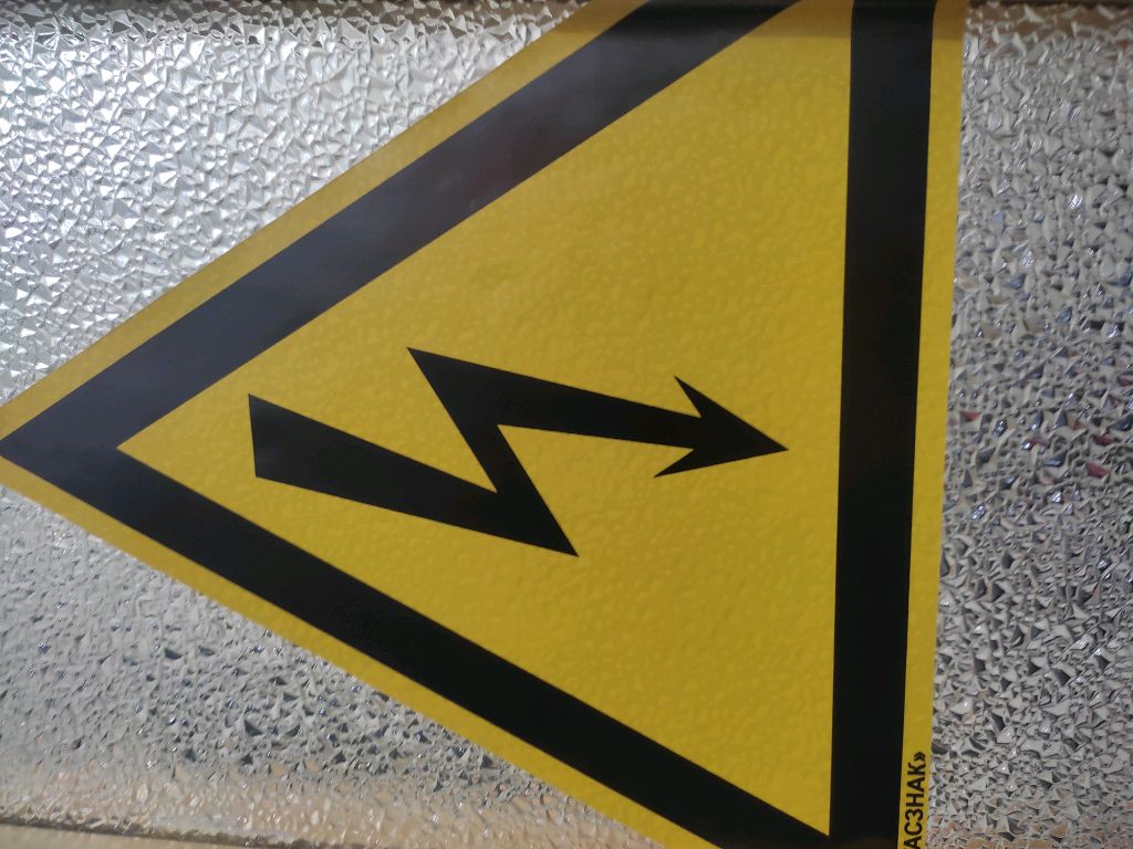 электро вещи