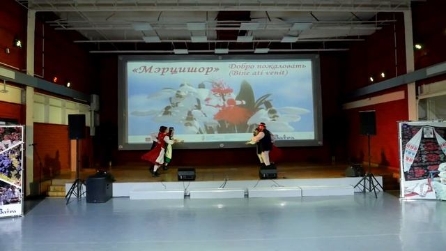 2022 03 12 МЭРЦИШОР РЕПОРТАЖ
