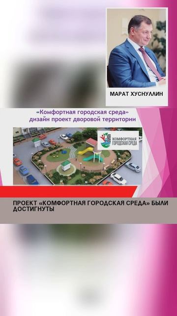 #лайк#рекомендации #россия #россия2024 #россиявперёд #украина #СВО #США #Запад