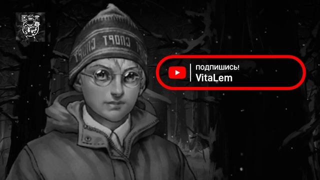 🐰КАК СКАЧАТЬ Tiny Banny Другая История НА АНДРОИД?! ОБНОВЛЕНИЕ НОВЫЕ ГЛАВЫ☃️