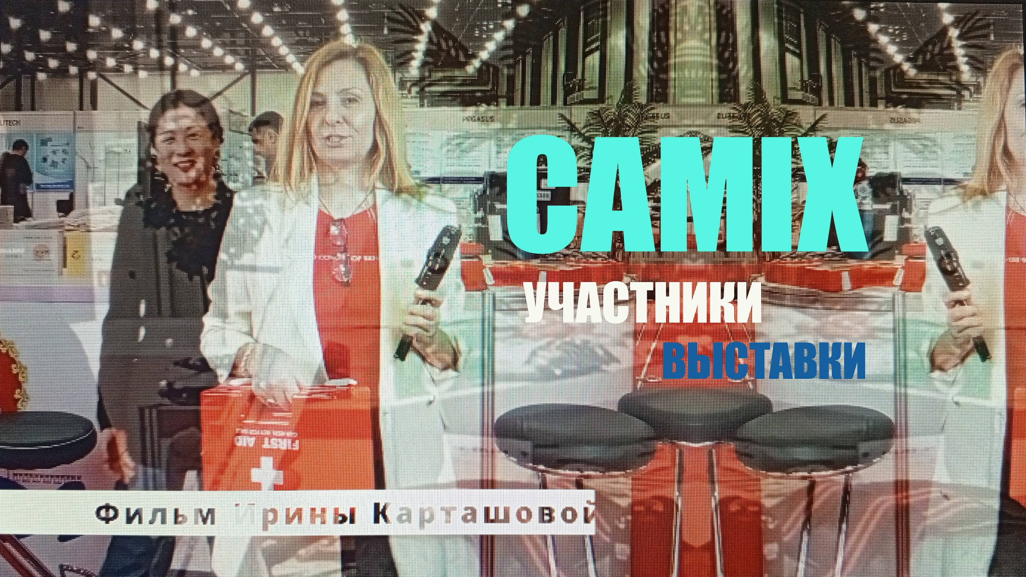 Док. фильм рассказывает об участниках китайского экпо в области медицинских инноваций. Интересно! 1ч
