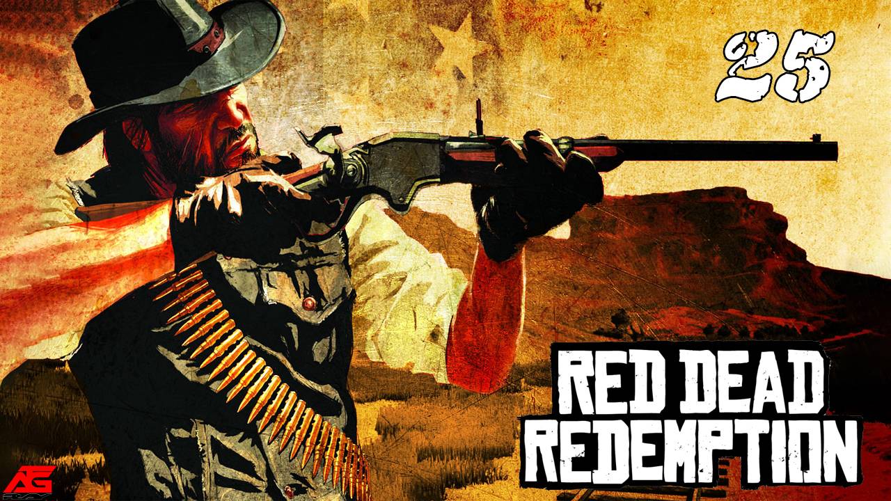 Red Dead Redemption (2024)➤глава 25(Дедал и сын)