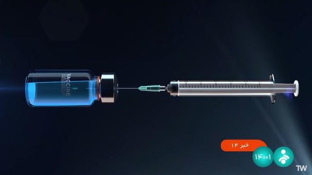 Главные новости дня Ирана и мира на персидском языке, 29 января 2025 г.