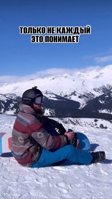 Счастье не за горами
