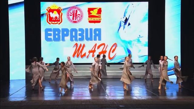 Дыхание