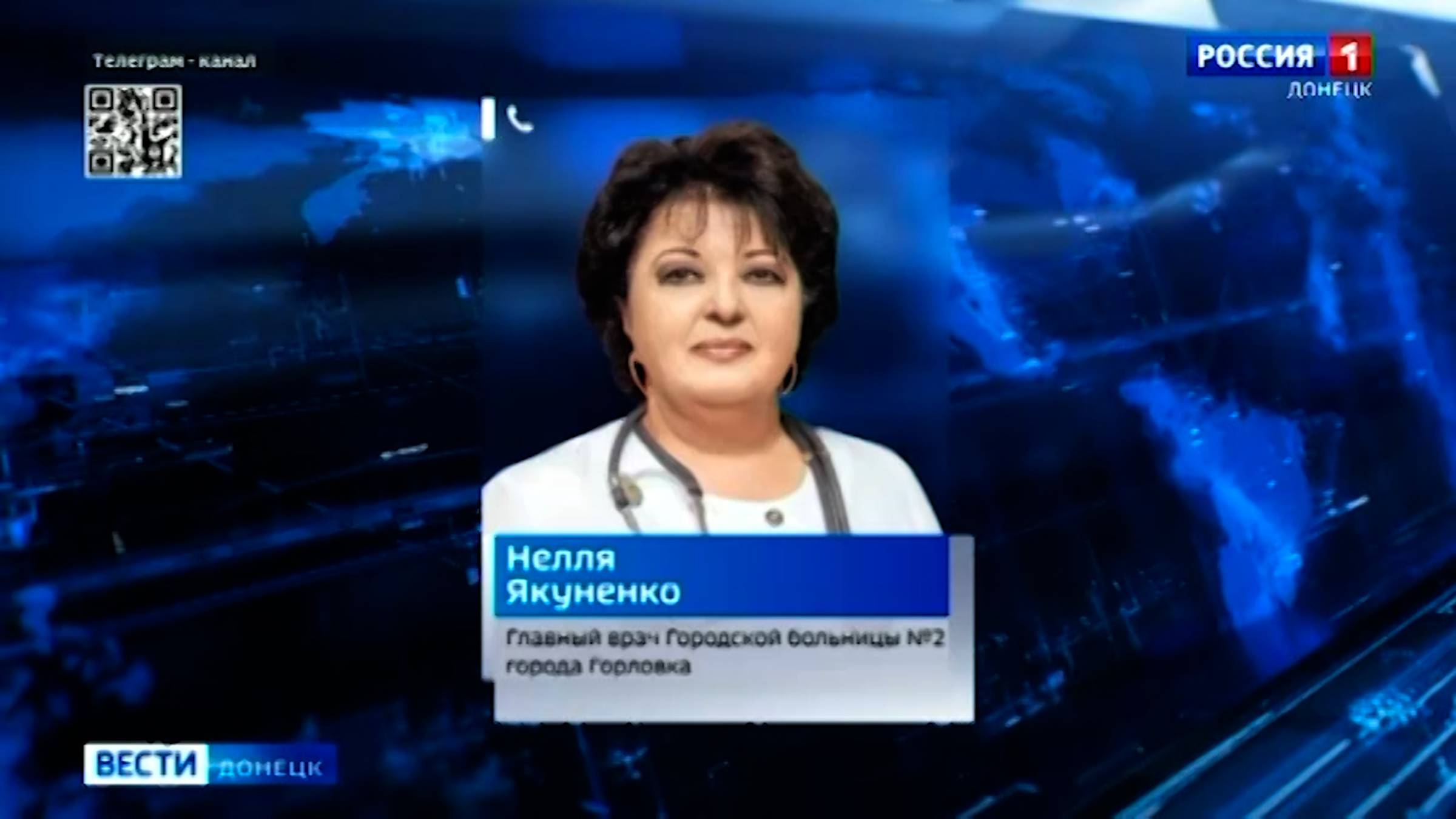 О последствиях сегодняшних атак украинских боевиков на Горловку