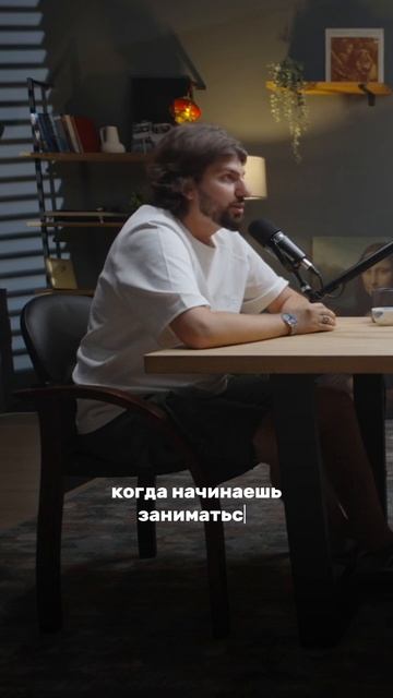 Недвижимость - это только про деньги?