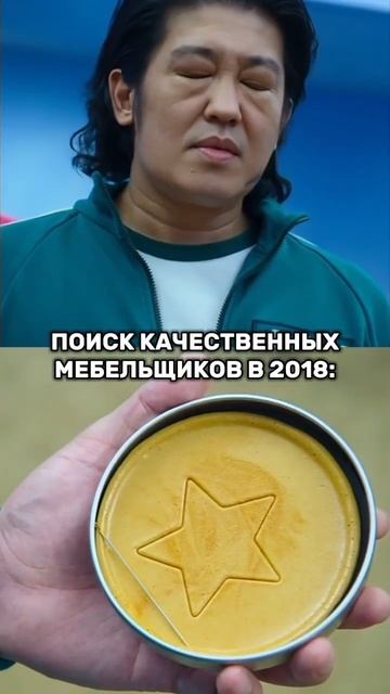 Ремонт.mp4