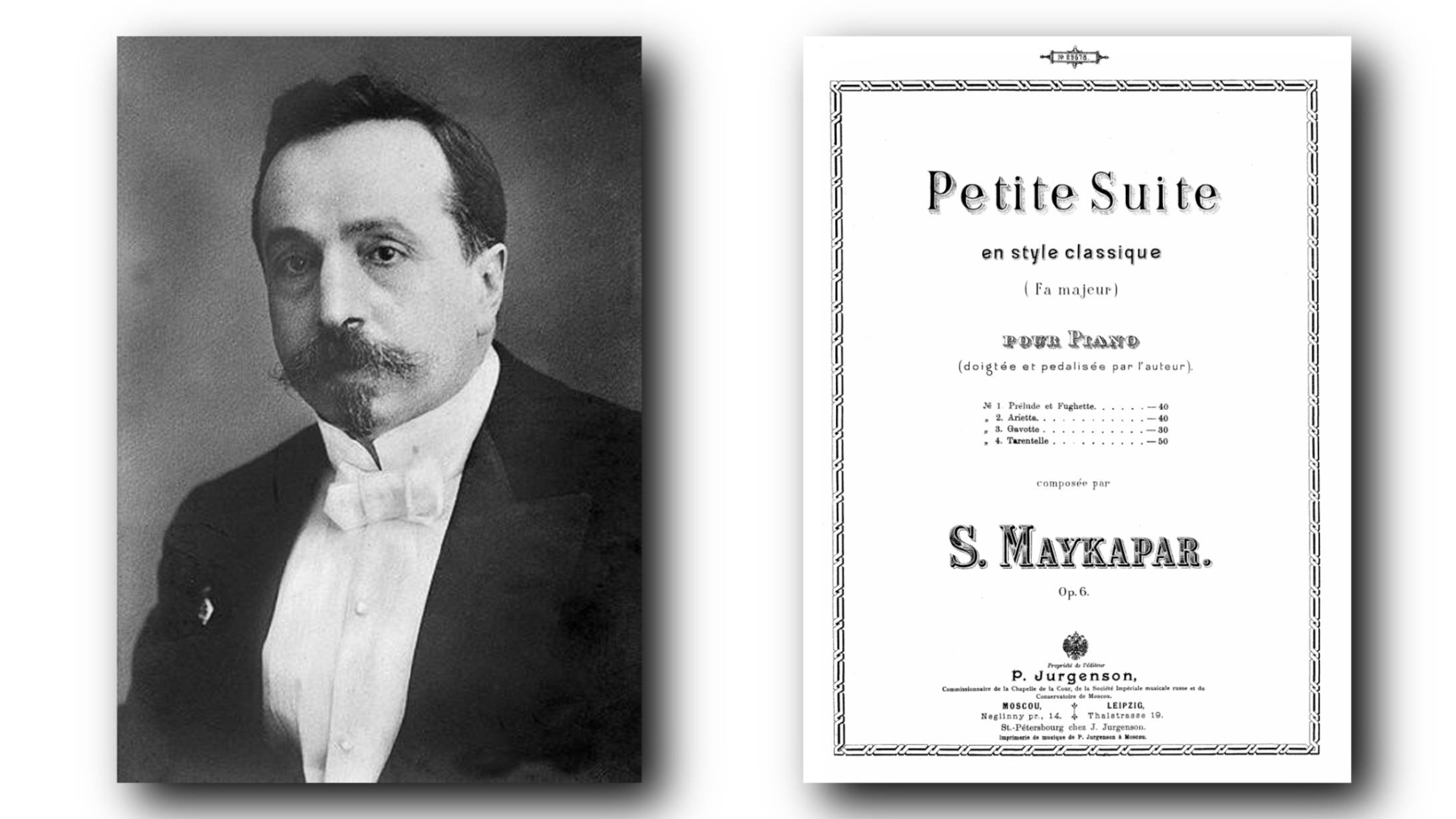 С. Майкапар / S. Maykapar: Маленькая сюита в классическом стиле Соч.6 (Petite Suite, 1904)