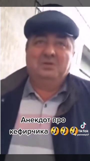 29-01-2025