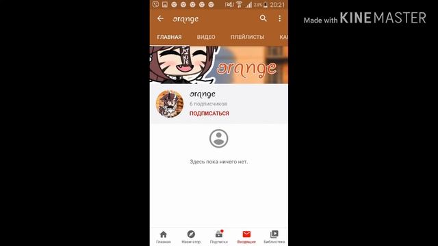 Пиарчики😘+ что то очень интересное(читать описание)