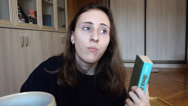 что почитать осенью кроме фэнтези
