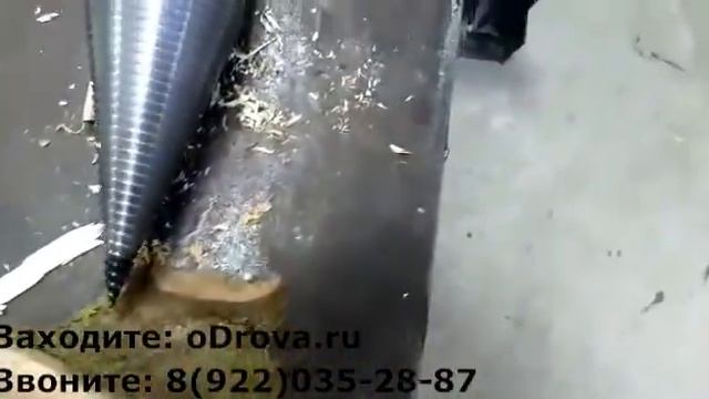 Дровокол на ВОМ трактора.