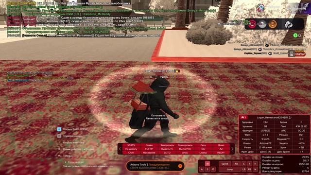 Logan_Renessance