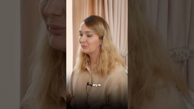 Кому знакома ситуация, когда муж не слышит тебя?