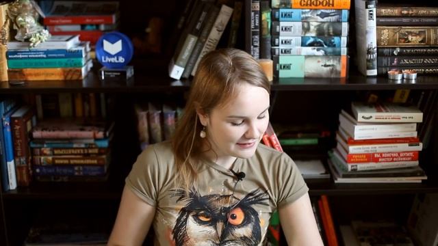 Книжный сюрприз #11 | Никогда не поздно!
