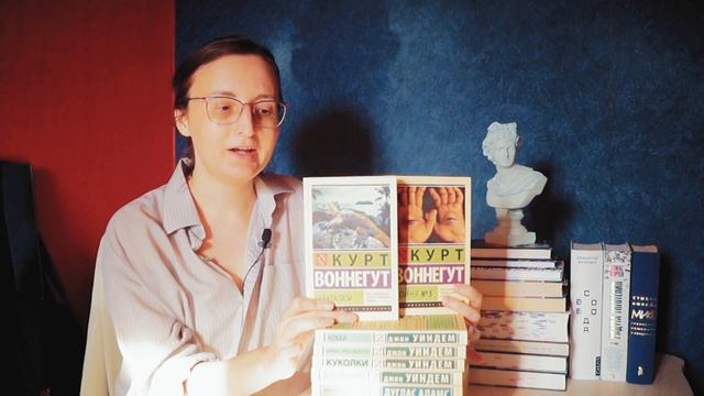 Моя коллекция || ЭКСКЛЮЗИВНАЯ КЛАССИКА