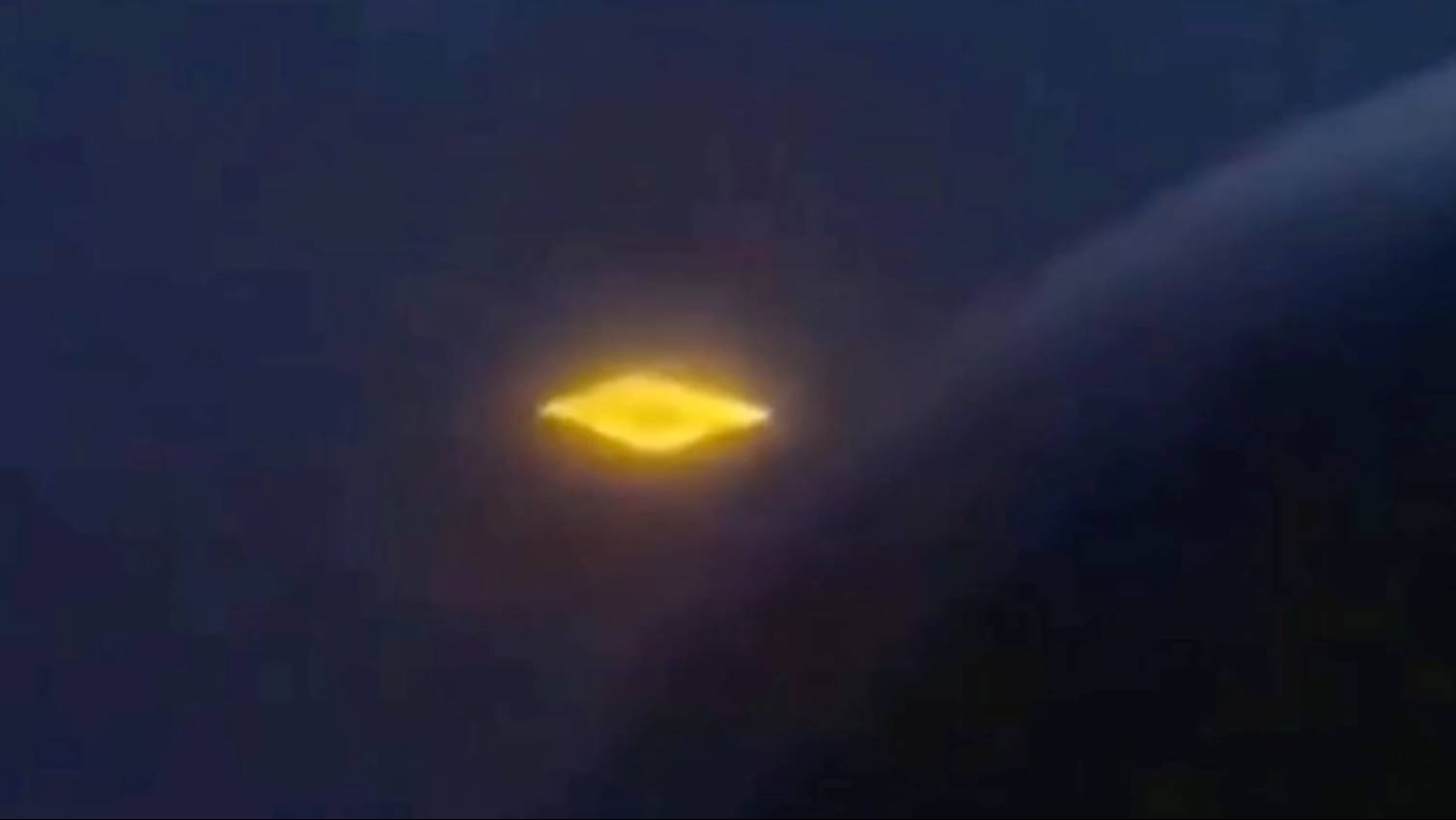 Яркий Желтый Диск