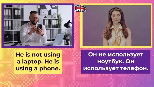 АНГЛИЙСКИЙ ДЛЯ НАЧИНАЮЩИХ: НАЧНИ ГОВОРИТЬ!