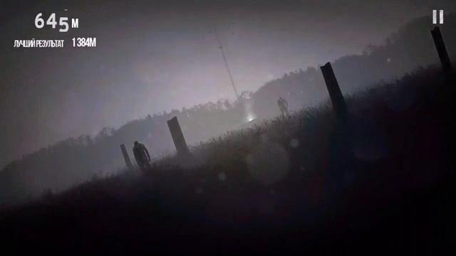 Into The Dead. Бегаем, убиваем, играем!!!