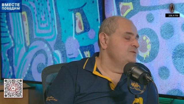 Цви Зильбер. Хорошее образование - готовьте много денег