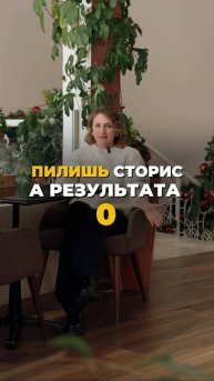 ДАРЮ ТЕБЕ МОЙ ВЕБИНАР