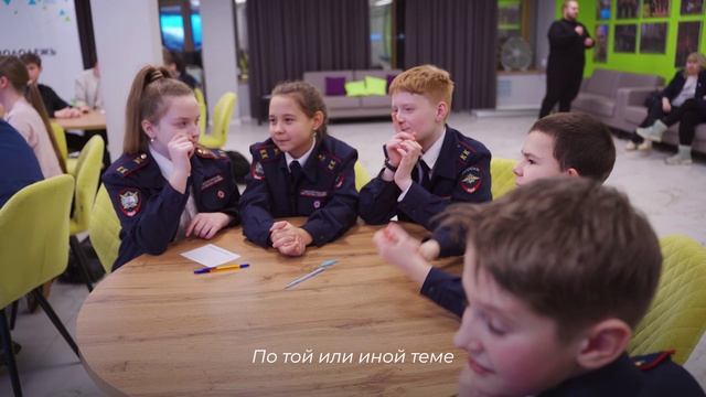 Школьники из Ровеньков победили в квизе региона-шефа
