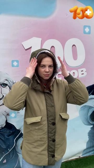 На страже счастливых хвостиков