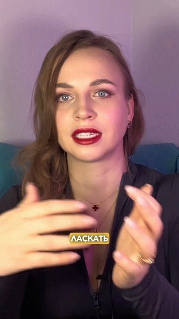 Как научиться получать удовольствие