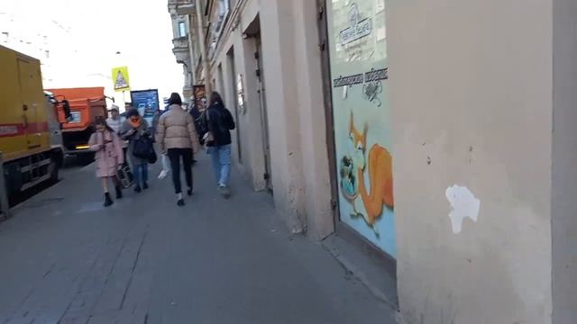 Санкт Петербург. Пункт выдачи Micelline у метро Василеостровская