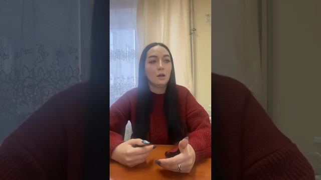 21 января 2024 г.