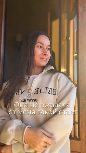 Психолог тоже человек, и у него есть свой психолог